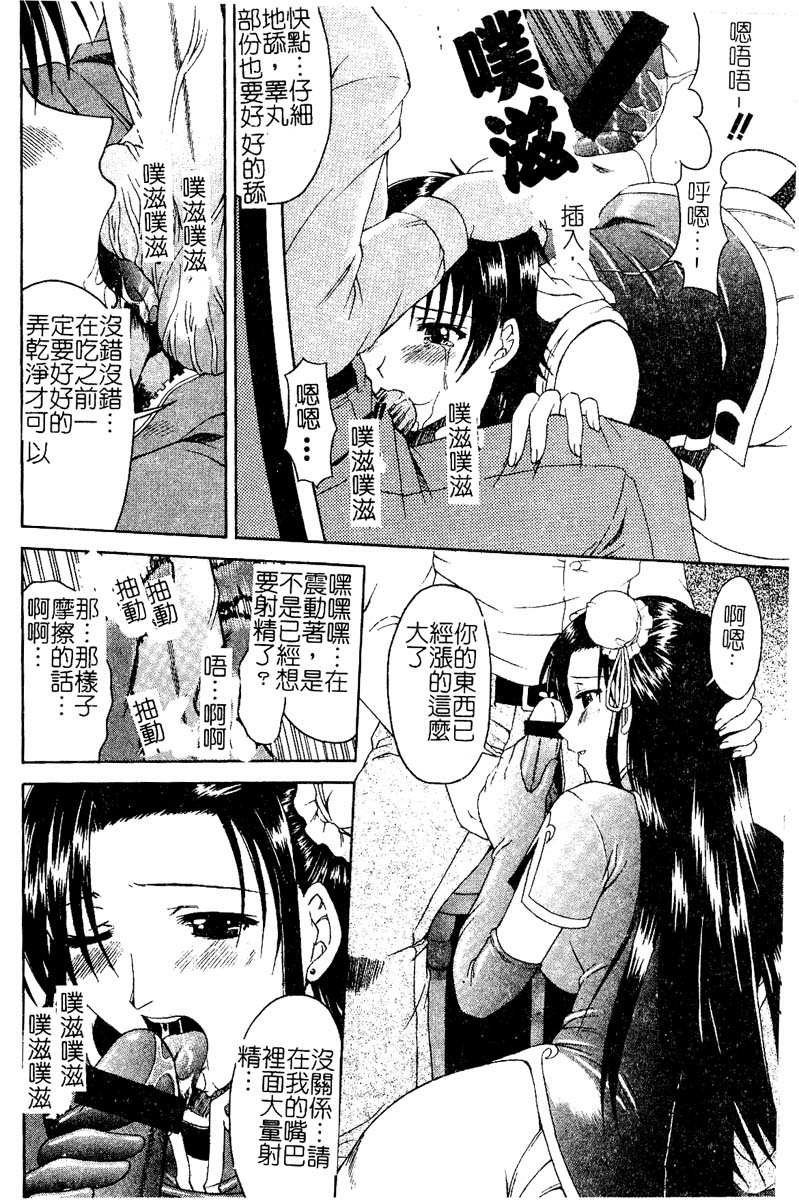 041