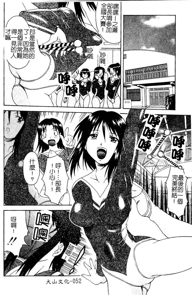 053