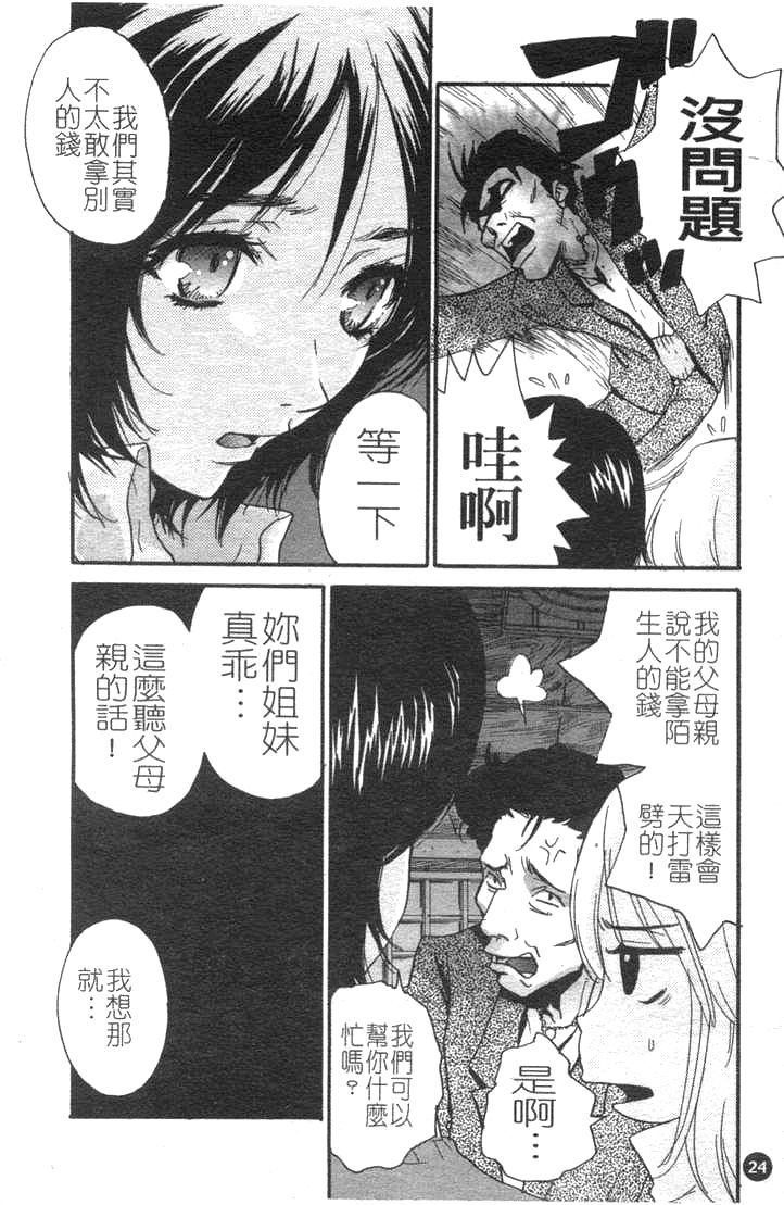 024