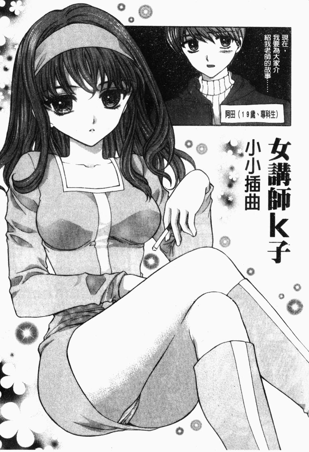 045