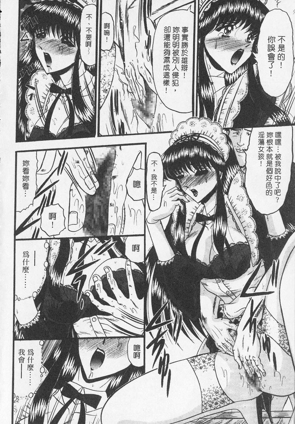 092