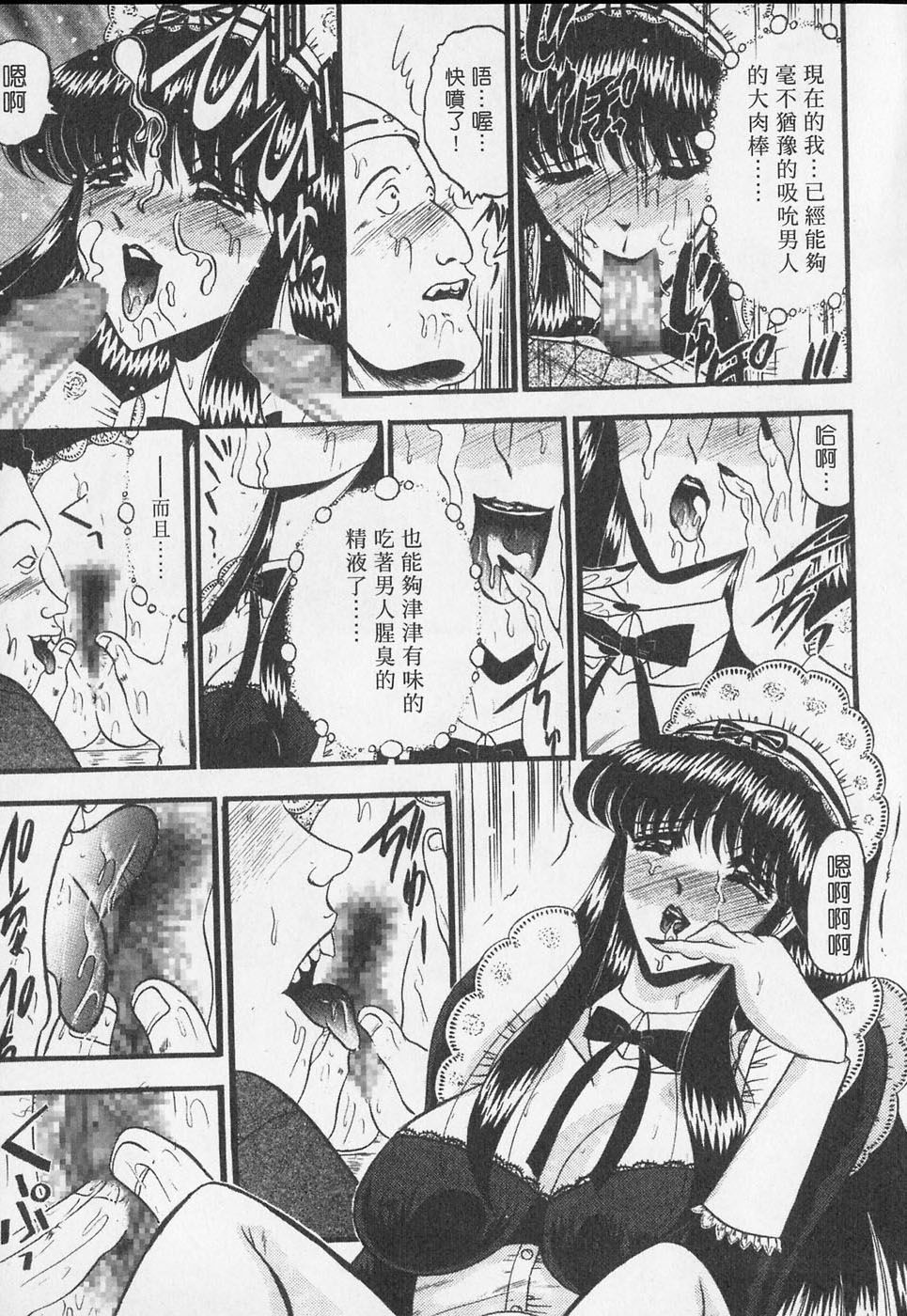 097