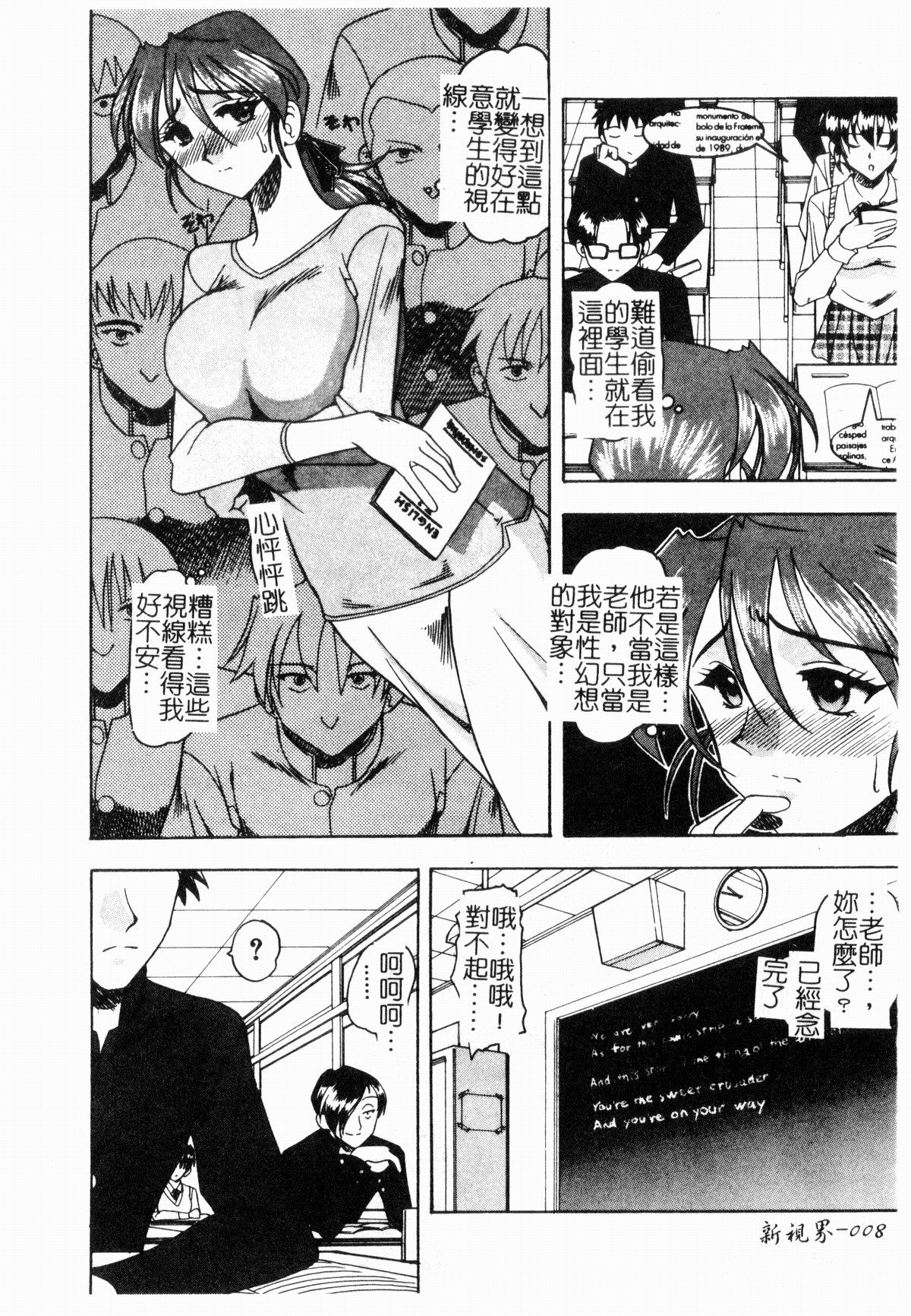 010