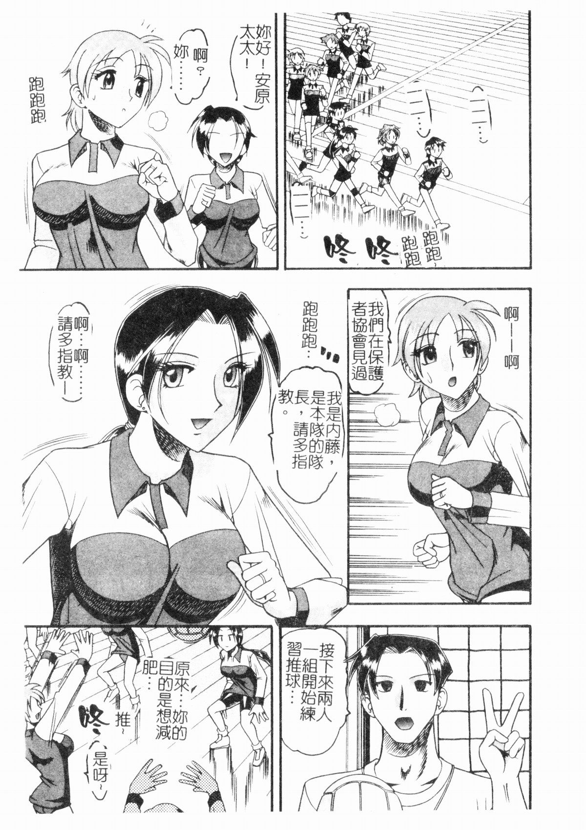 133