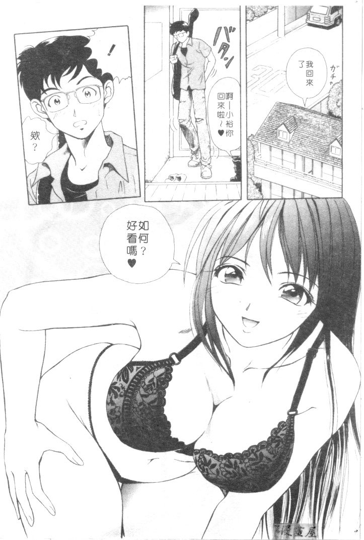 023