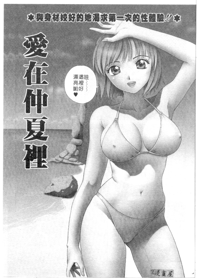 038