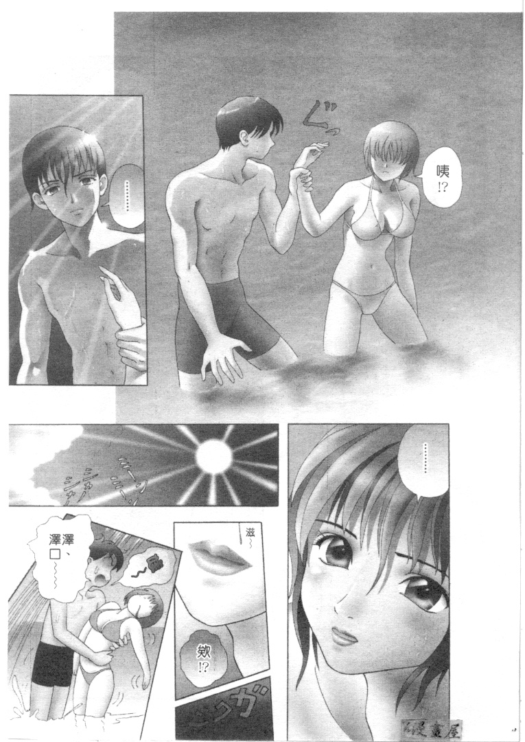 041