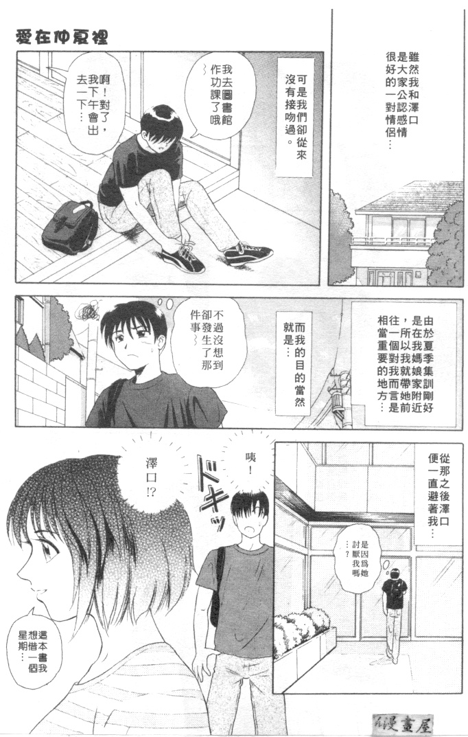042