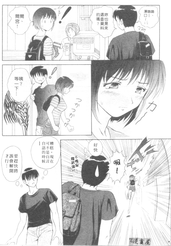043