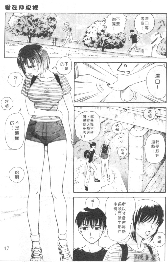 044