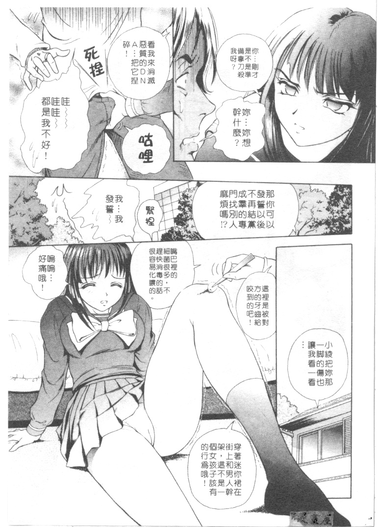 064