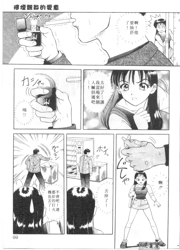 096
