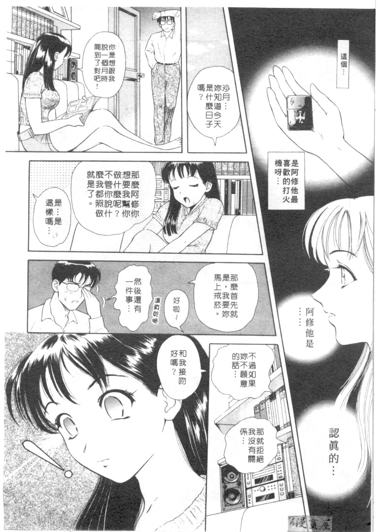 097