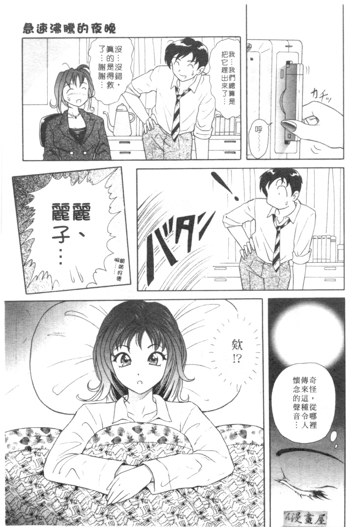 110