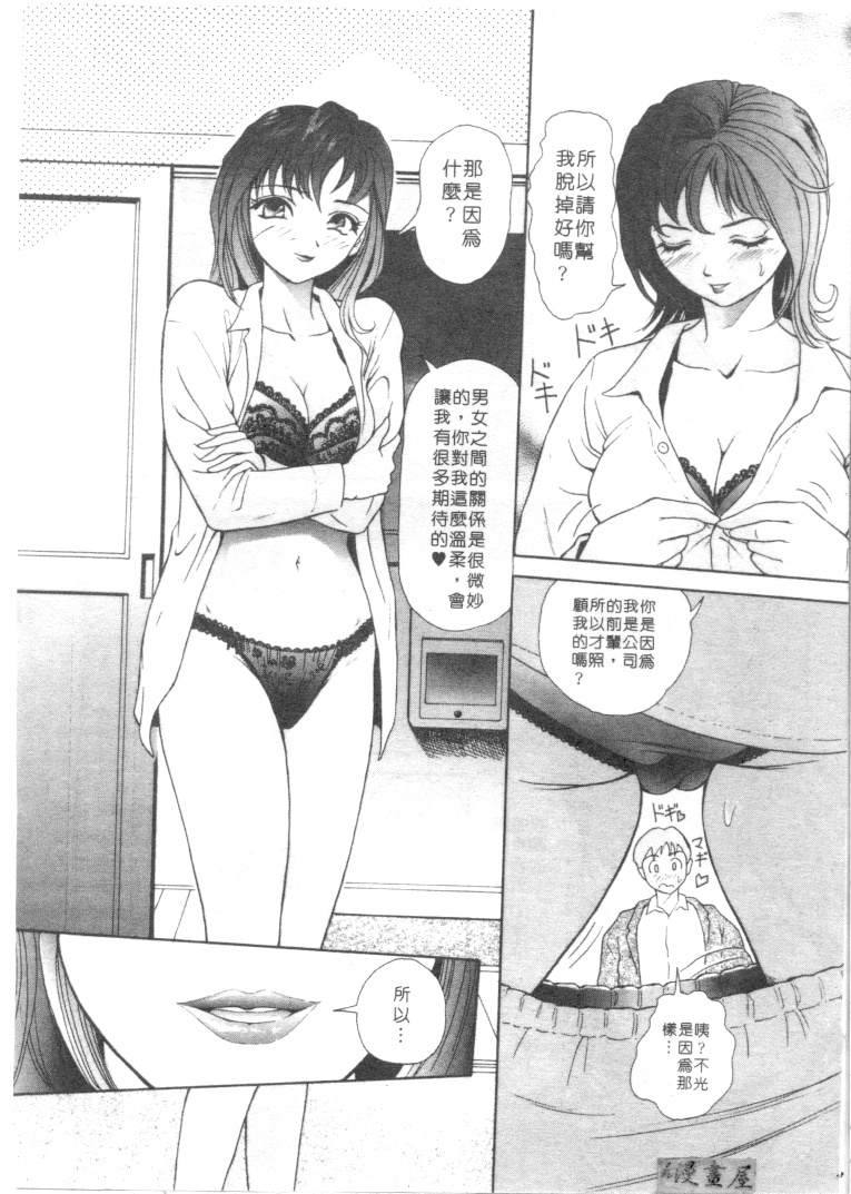113