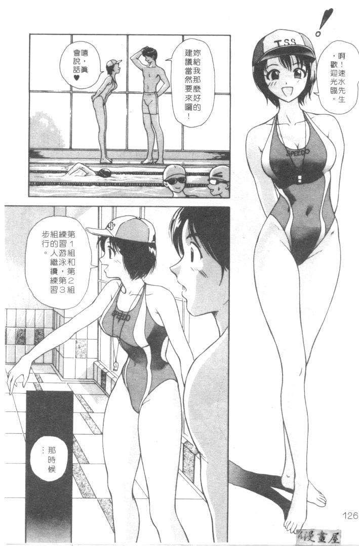 123