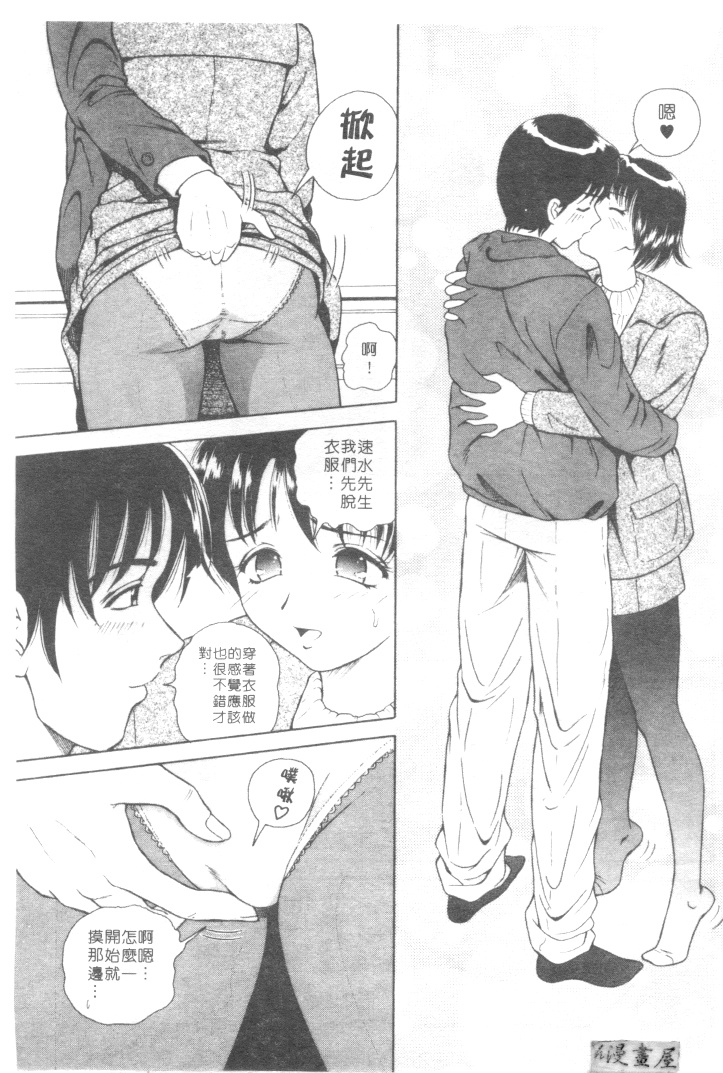 131