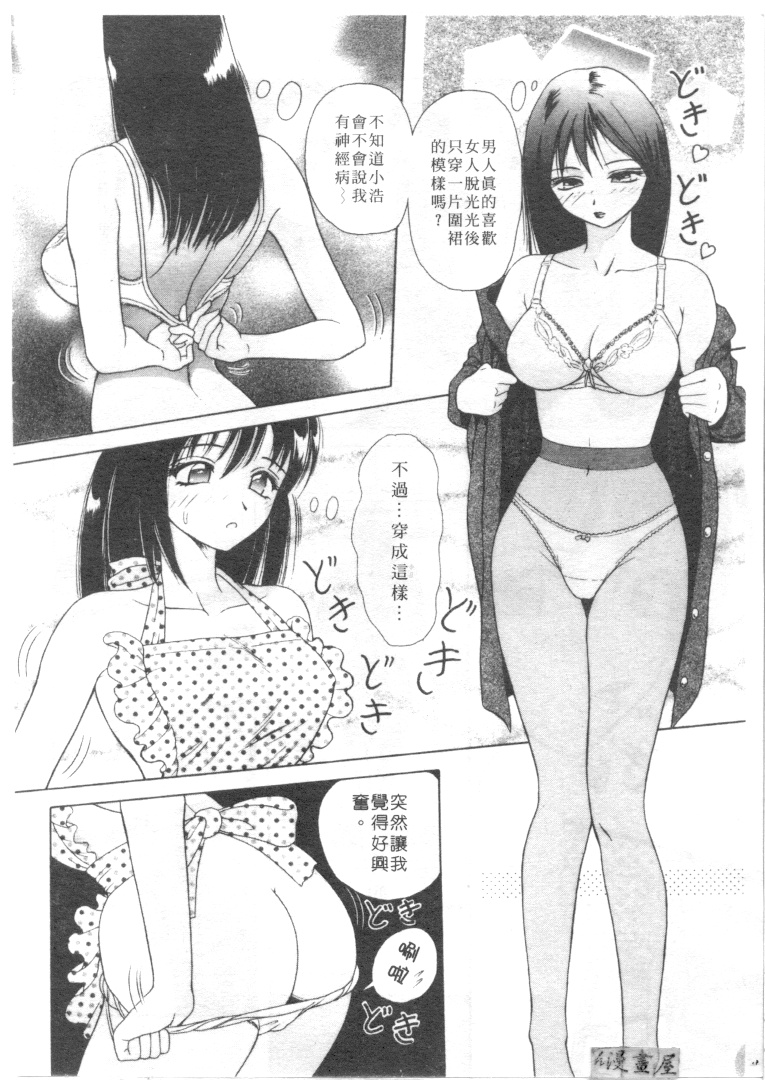 151