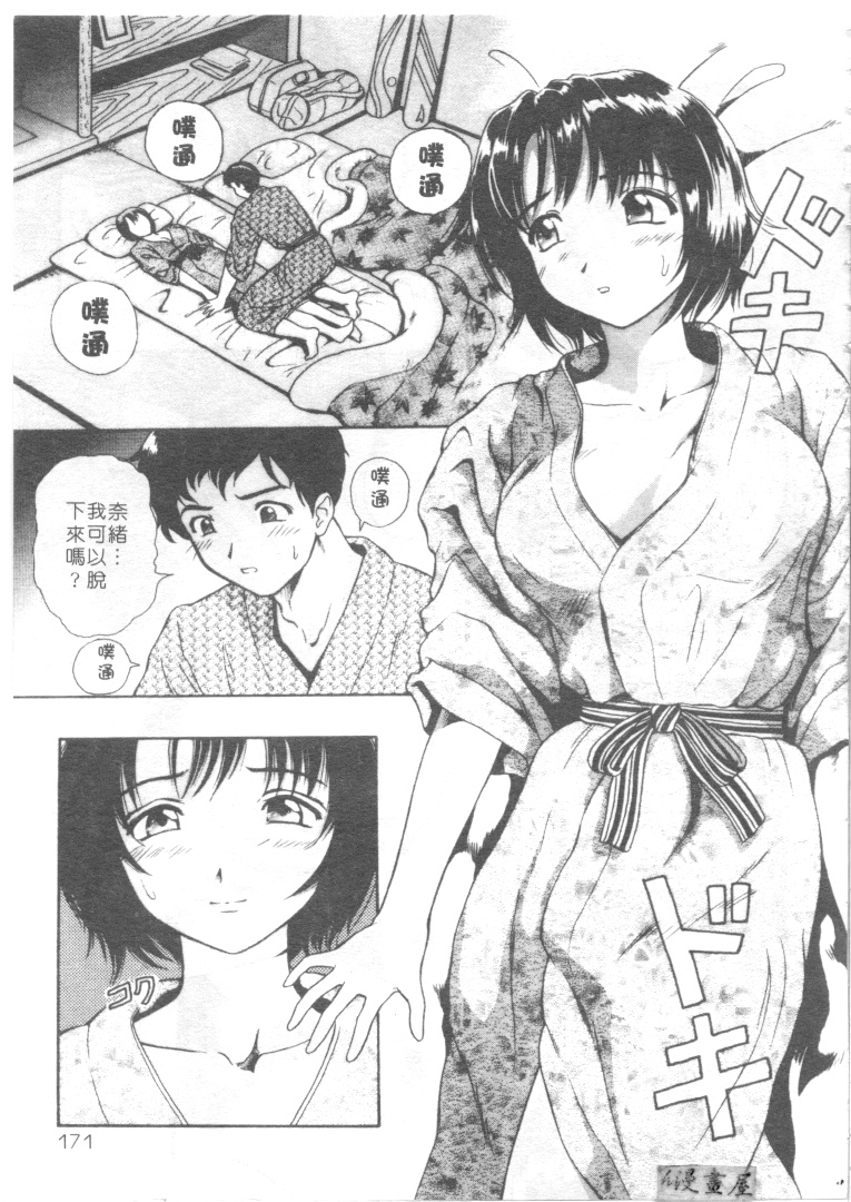 168