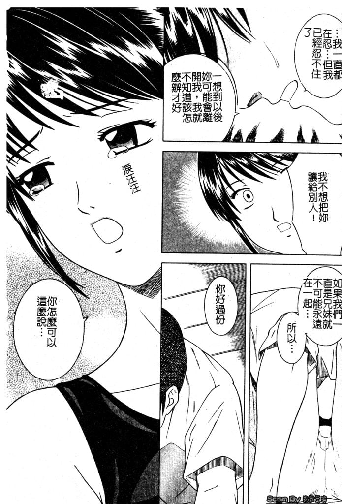 110