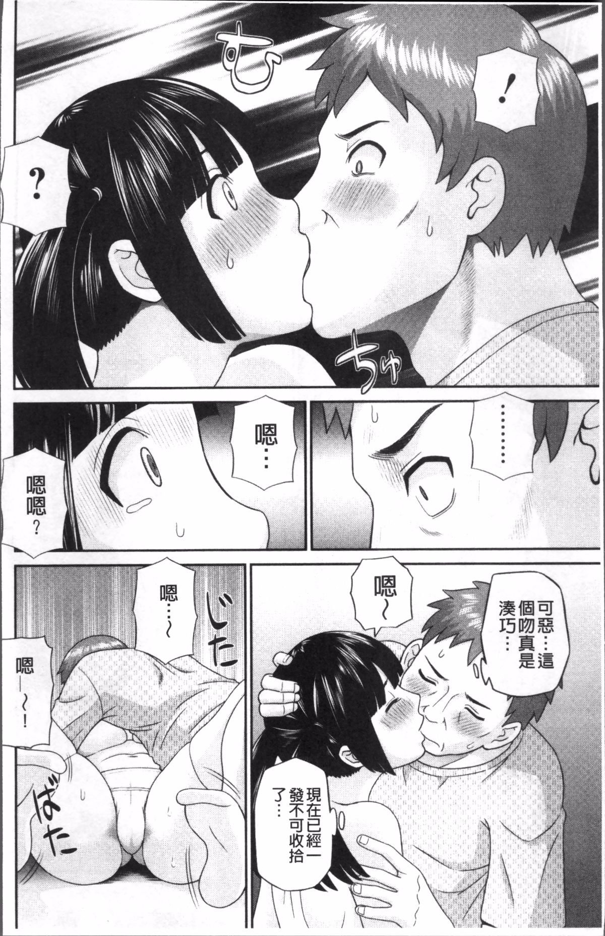 019