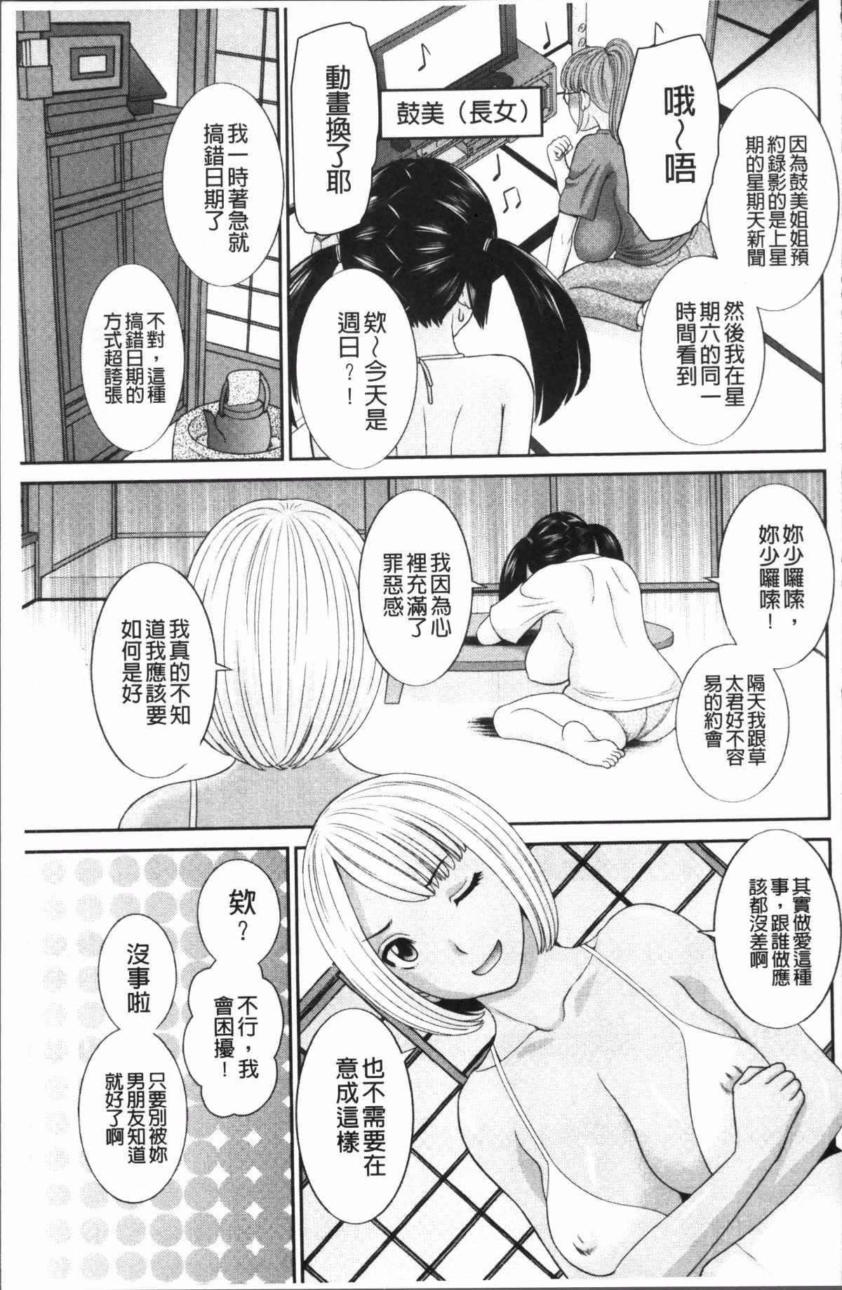 030
