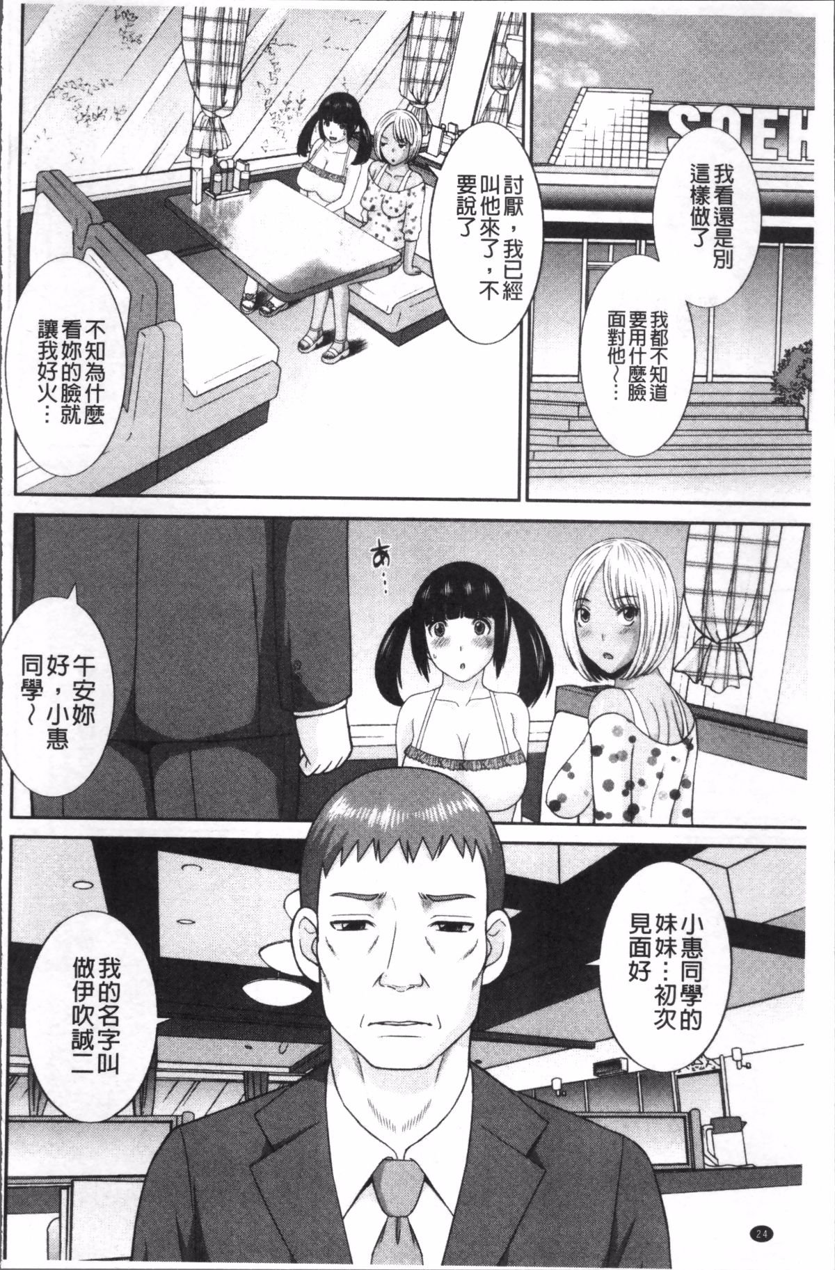 031
