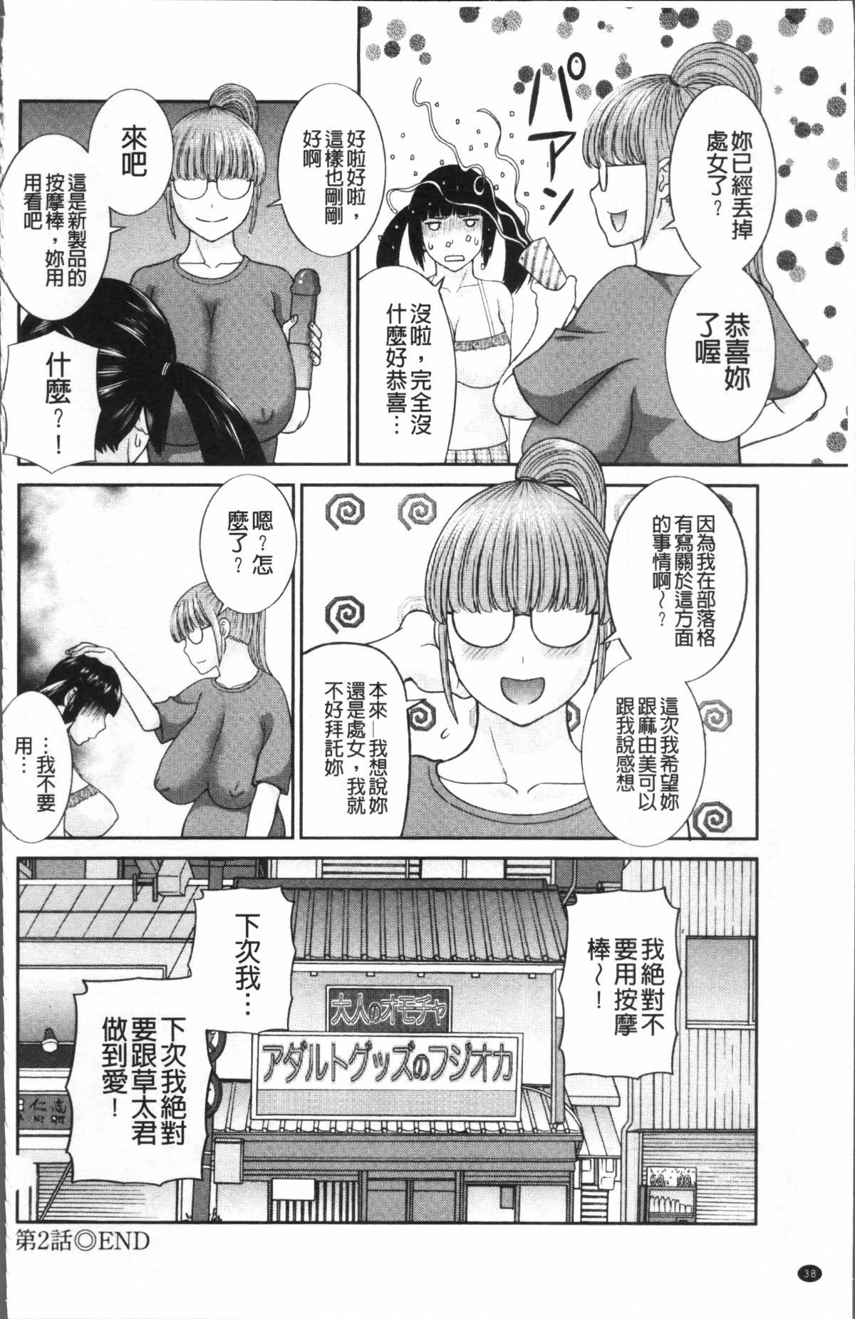045