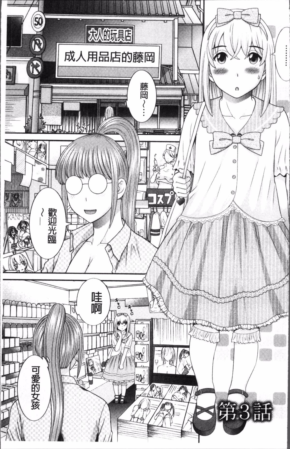 048