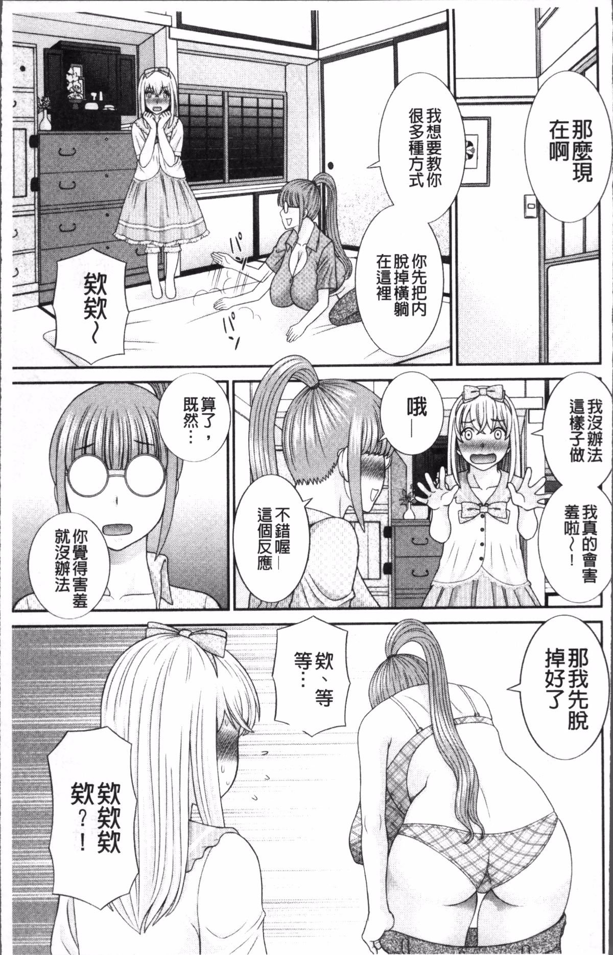052