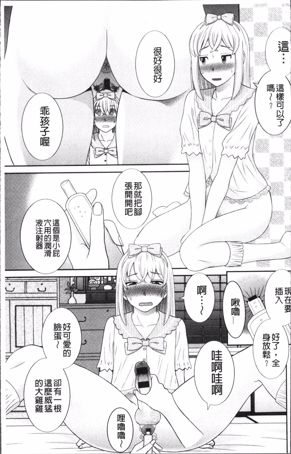 054