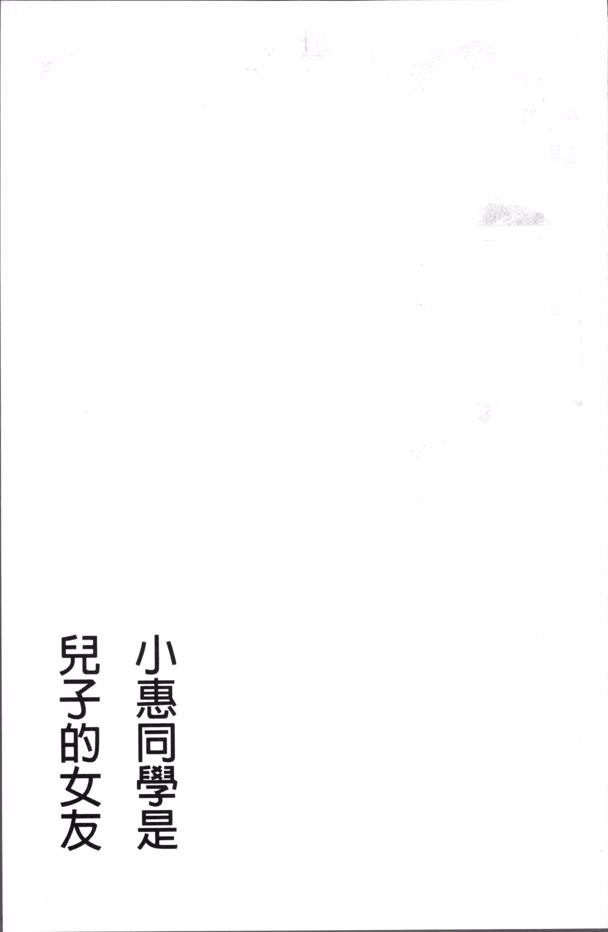 102
