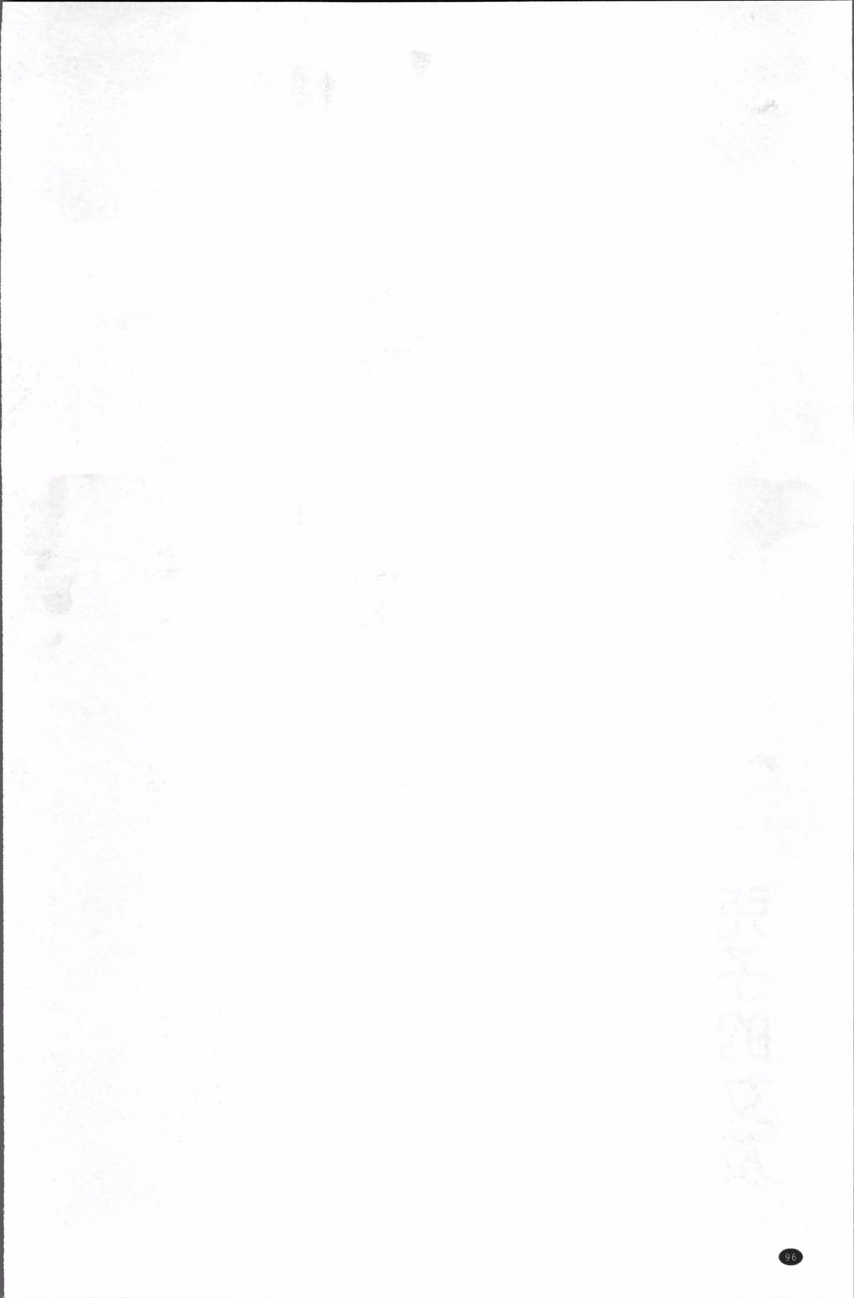 103