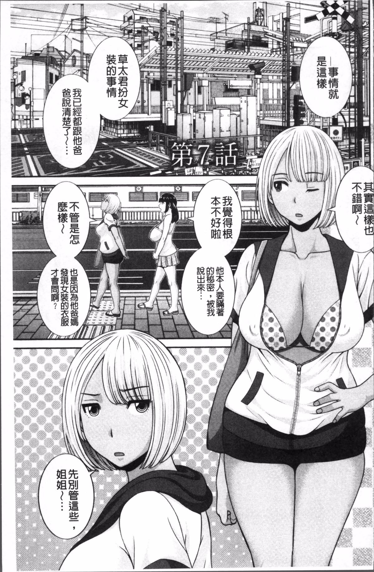 124