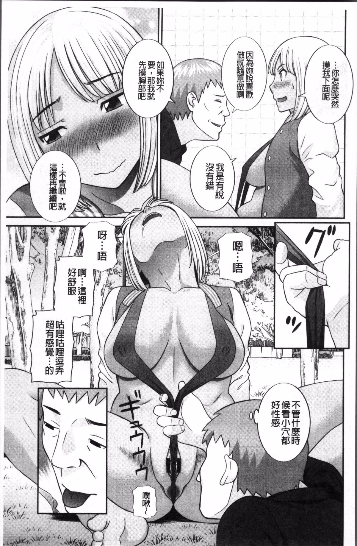 152