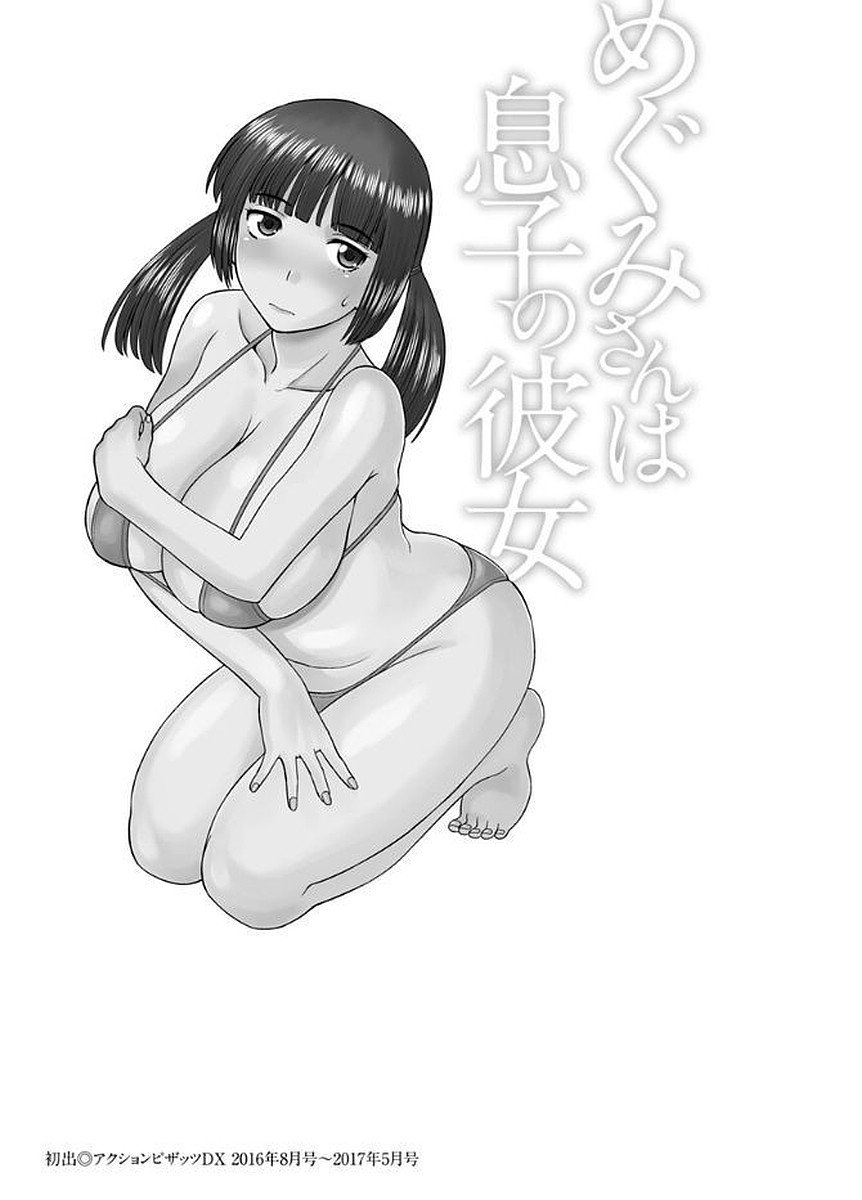 200