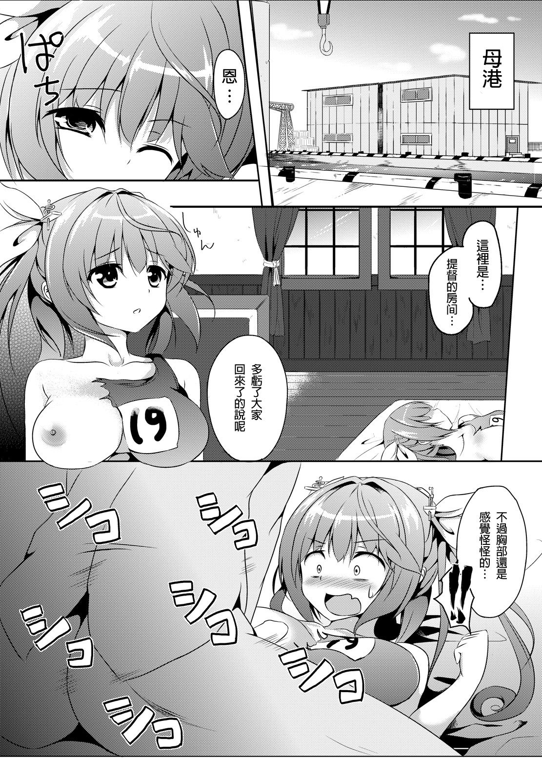 CE_1015_010