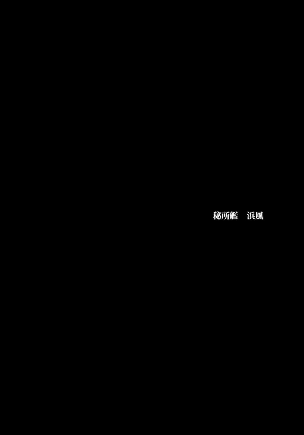 NT_KCD_004