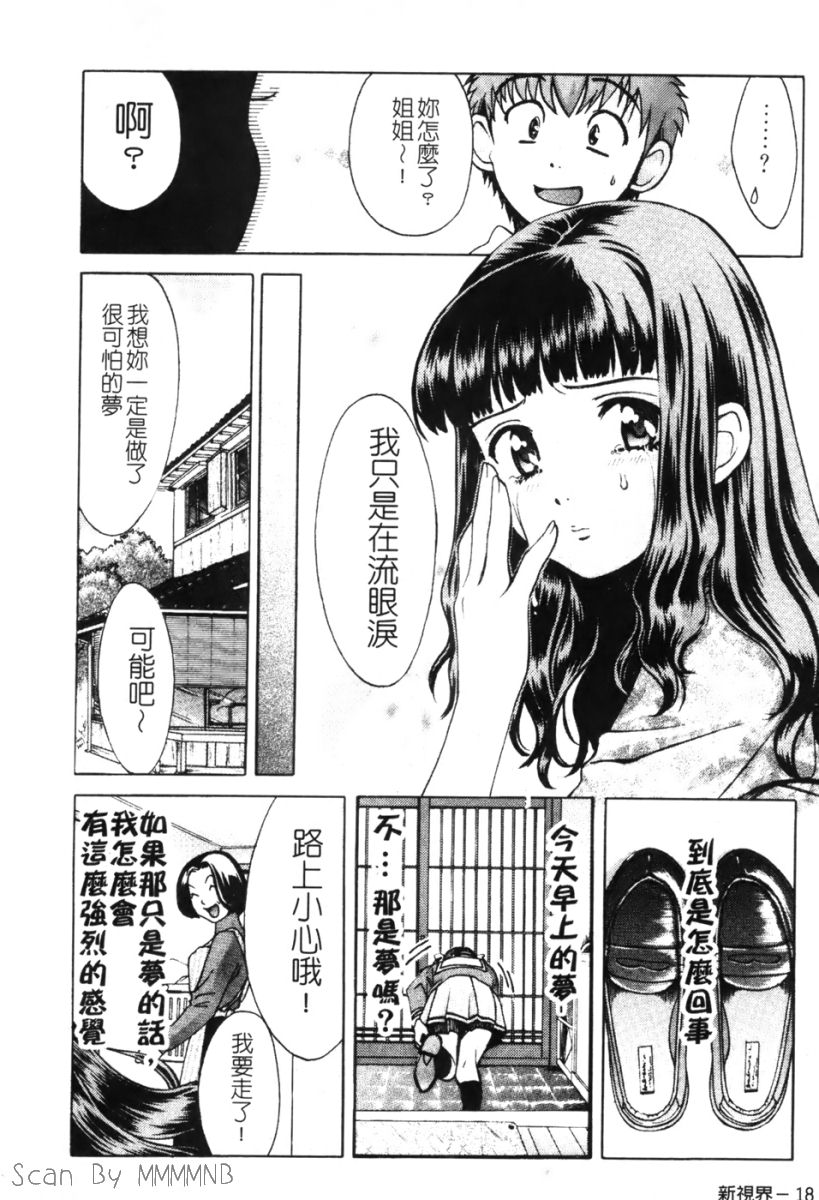 018