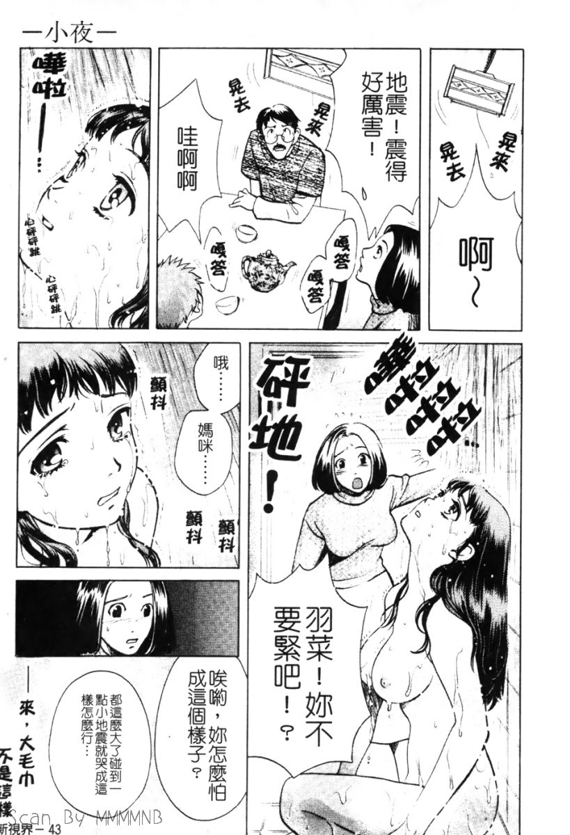 043