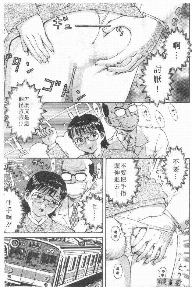 024