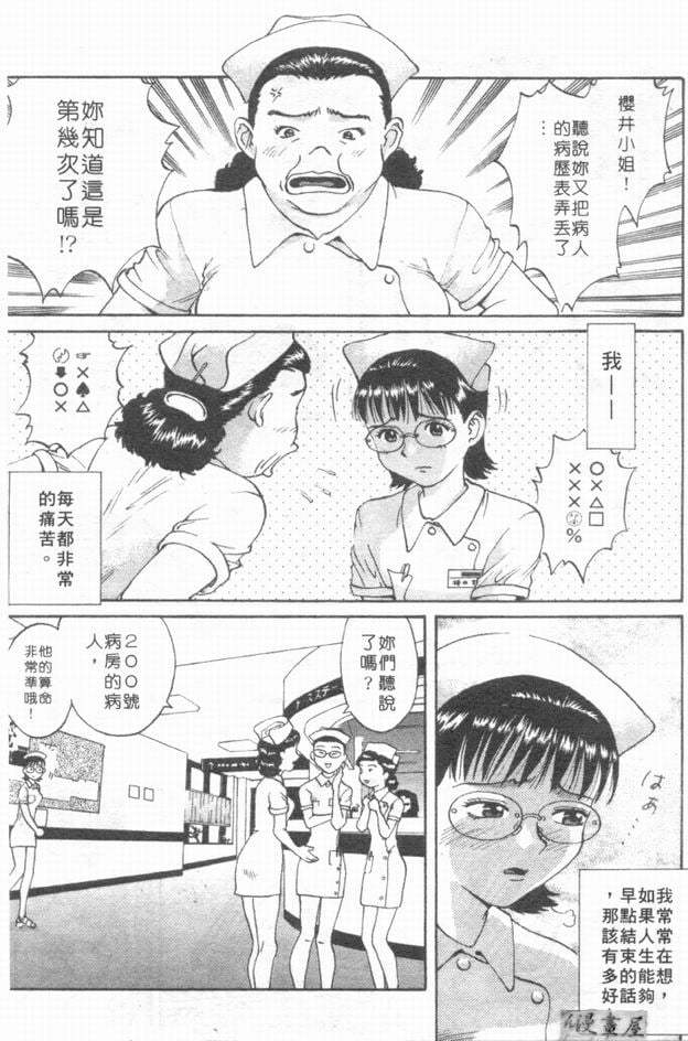026