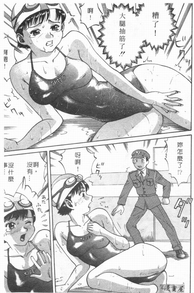 048