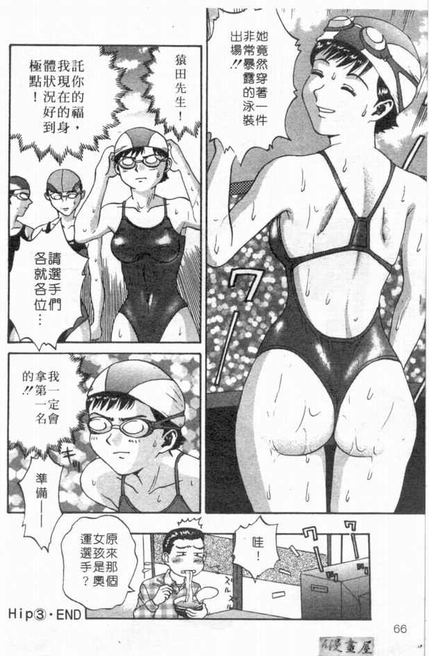 063