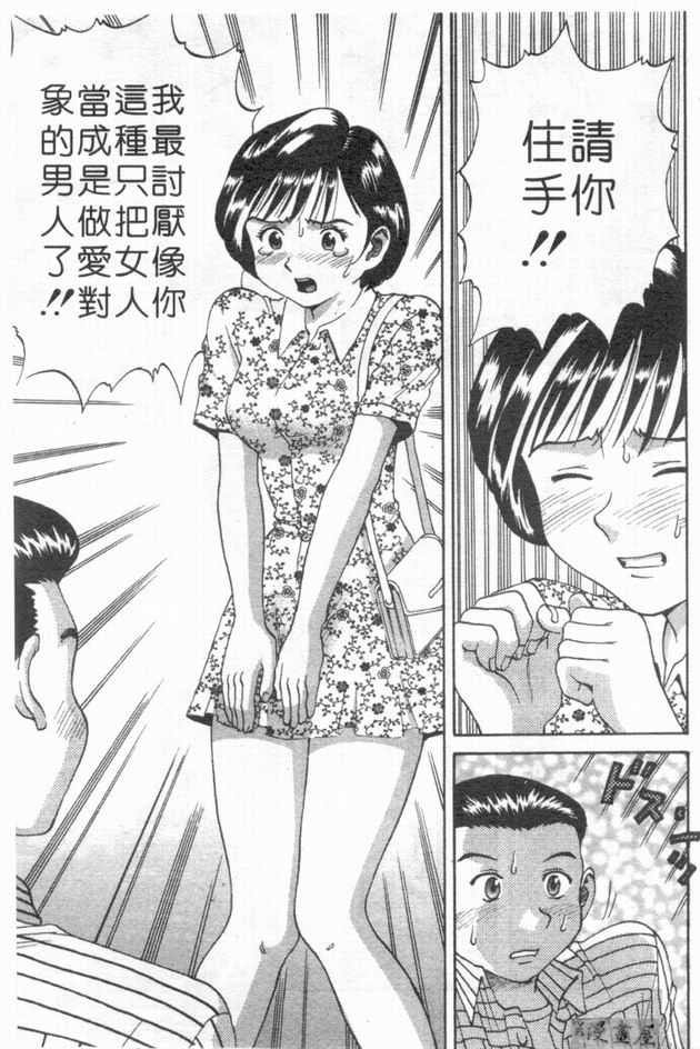 074