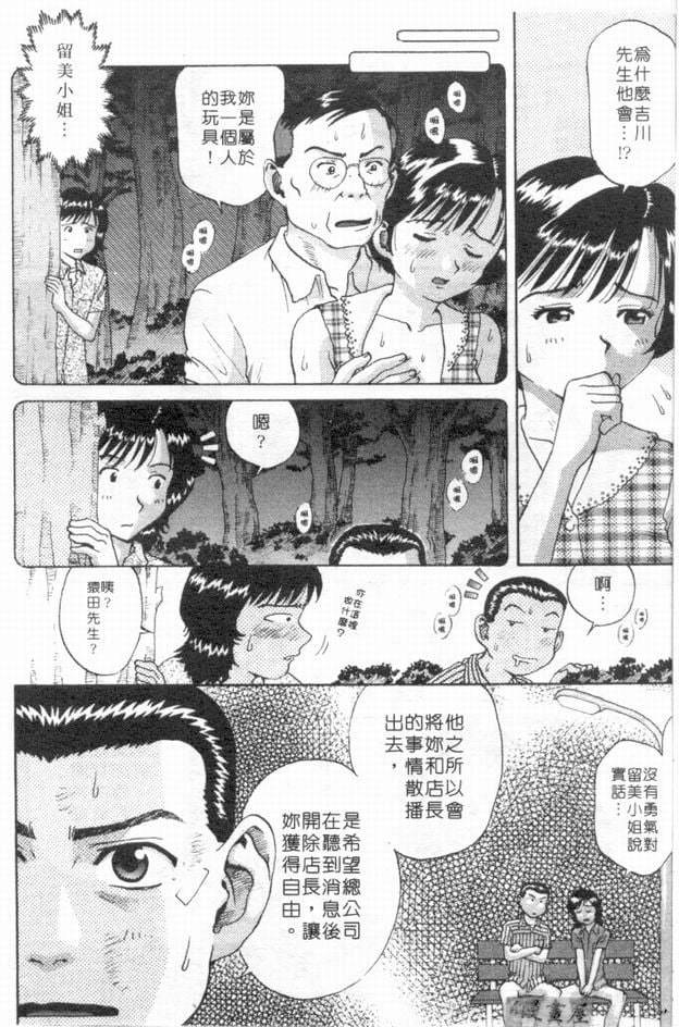 105
