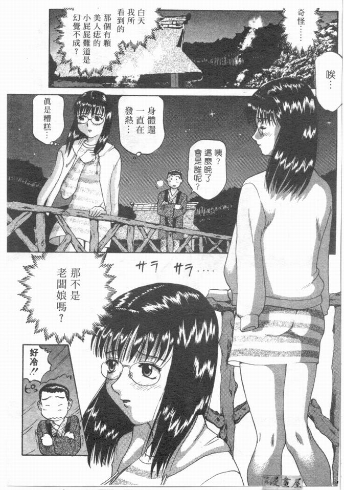 136