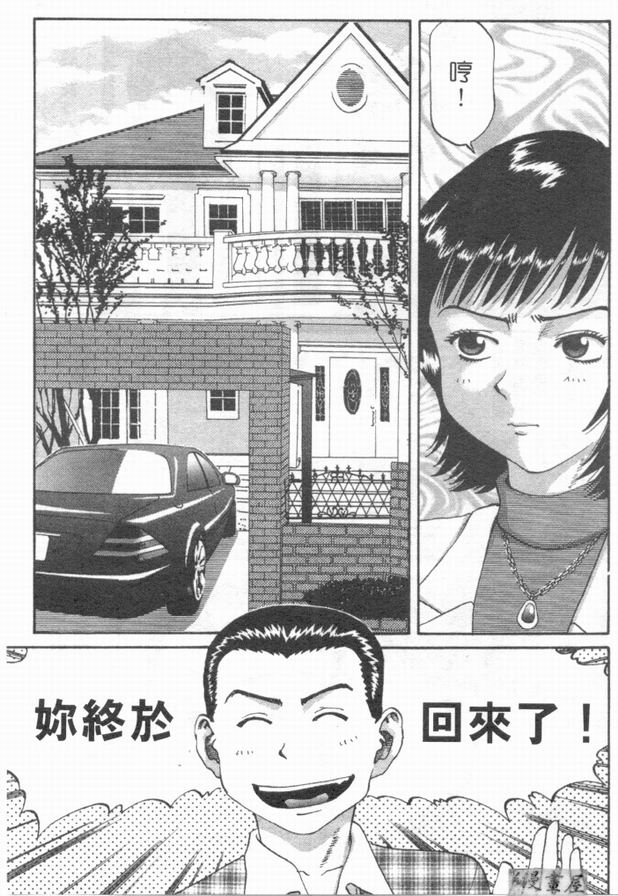 166