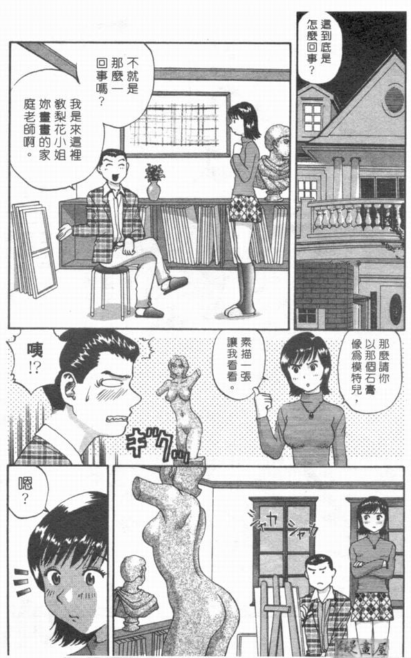 168