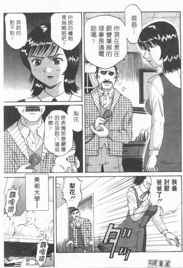 186